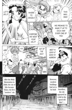 Page 9 of Femme Kabuki 1