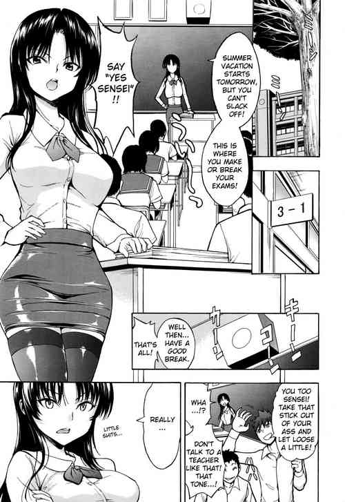 Download Onna Kyoushi Ichikawa Miyuki