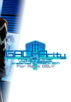 Page 28 of Shielder ni mo Aru Jakuten 2 | Shielder Also Has a Weakness 2