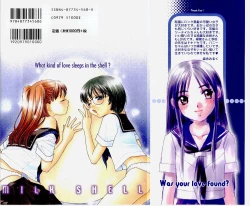 Page 2 of MILK SHELL