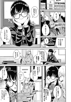 Page 156 of JK Manual