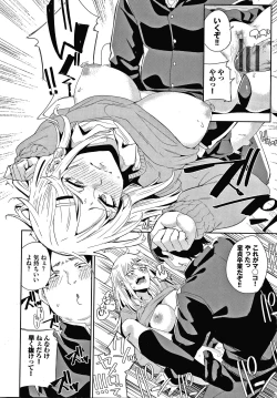 Page 31 of JK Manual