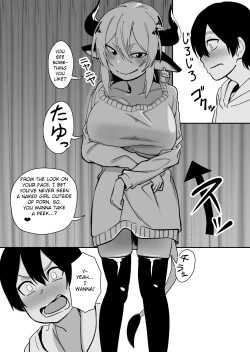 Page 15 of Mesu Ushi Shoufu no Ouji-sama