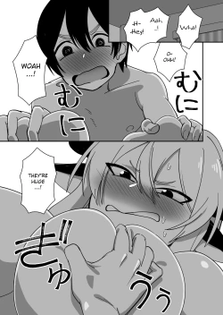 Page 25 of Mesu Ushi Shoufu no Ouji-sama