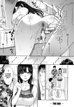 Page 142 of Haha to Imouto | Mother and Younger Sister