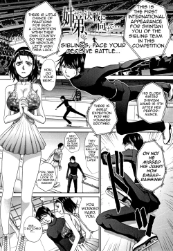 Page 159 of Haha to Imouto | Mother and Younger Sister