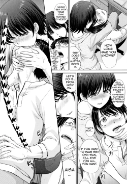 Page 55 of Haha to Imouto | Mother and Younger Sister