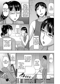 Page 3 of Oi to Oba no Heya | Nephew's and Aunt's Room