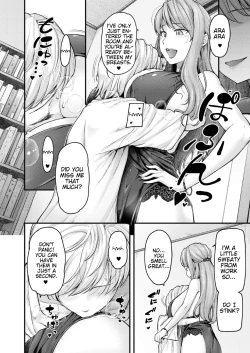 Page 114 of Nyuushiki Love Knowledge| Nyuushiki Love KnowledgeCh. 1-5