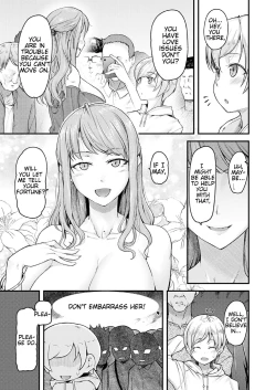 Page 59 of Nyuushiki Love Knowledge| Nyuushiki Love KnowledgeCh. 1-5