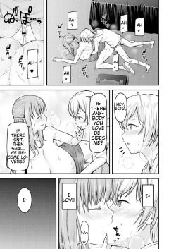 Page 79 of Nyuushiki Love Knowledge| Nyuushiki Love KnowledgeCh. 1-5