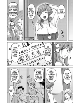 Page 87 of Nyuushiki Love Knowledge| Nyuushiki Love KnowledgeCh. 1-5