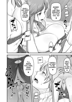 Page 91 of Nyuushiki Love Knowledge| Nyuushiki Love KnowledgeCh. 1-5