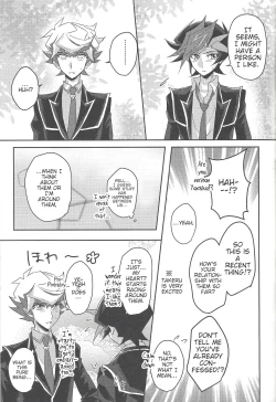 Page 22 of Konya wa Futari de.