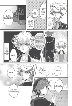 Page 26 of Konya wa Futari de.