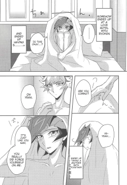 Page 28 of Konya wa Futari de.