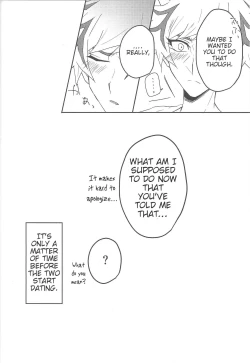 Page 29 of Konya wa Futari de.