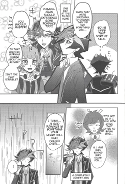 Page 6 of Konya wa Futari de.