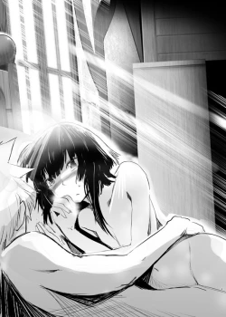 Page 1 of Meguicha 1 SS