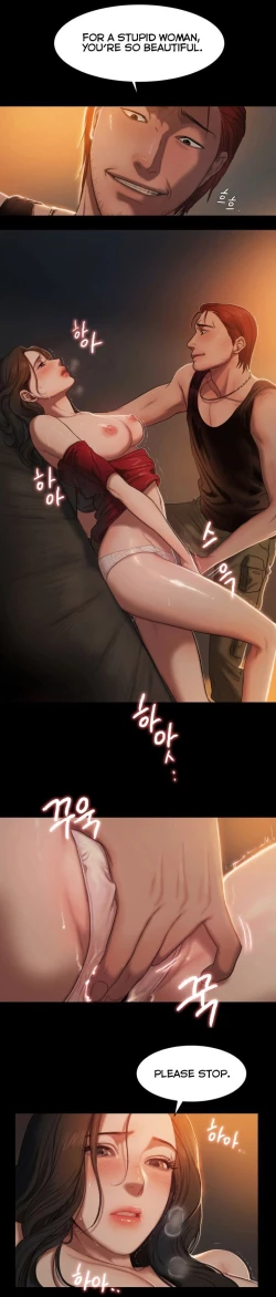 Page 18 of Run Away Ch.8/?