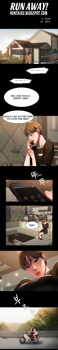 Page 7 of Run Away Ch.8/?