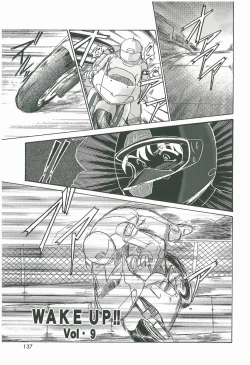 Page 137 of Wake Up!!