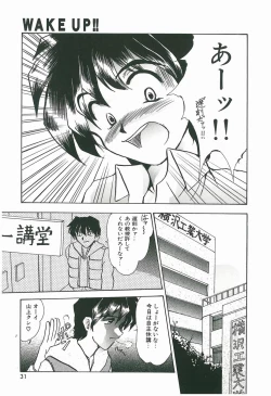 Page 31 of Wake Up!!