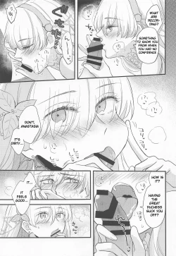 Page 12 of Hamedori Suki Suki Anastasia-san