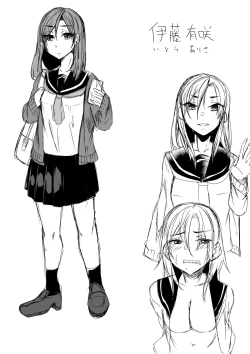 Page 47 of Boku no Kanojo wa Doukyuusei de Succubus de.