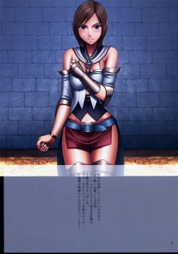 Page 4 of F.F Fight Ultimate 2