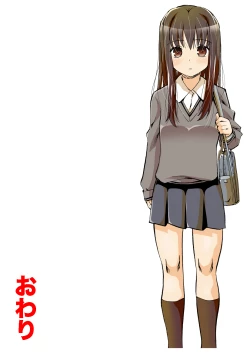 Page 28 of Kinjo no ￮◯◯ no Otokonoko ga Watashi no Mune o Chirachira Mite kuru no de… Sekkusu o shite ageta hanashi. 2 Otona no Zokusei Plus