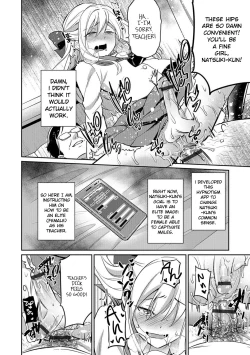 Page 2 of Mesu Ochi Saimin Kyouiku | Degenerating into a Female: Hypnotism Education