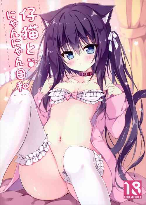 Download Koneko to Nyan Nyan Biyori