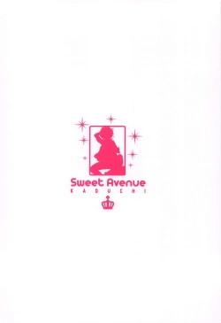 Page 64 of Sweet Collection