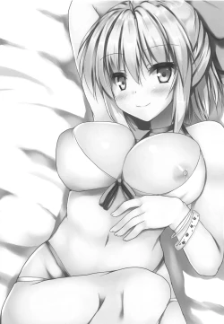 Page 18 of Okita-san to Ichatsuku Hon