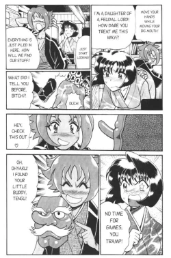 Page 10 of Femme Kabuki 2