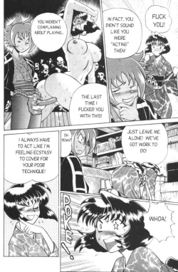 Page 11 of Femme Kabuki 2