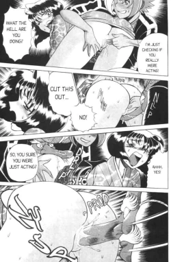 Page 12 of Femme Kabuki 2