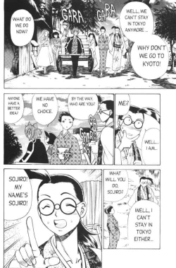 Page 21 of Femme Kabuki 2