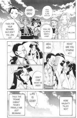 Page 22 of Femme Kabuki 2