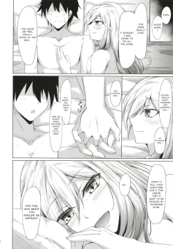 Page 23 of Dunkerque ni Amaetai!!