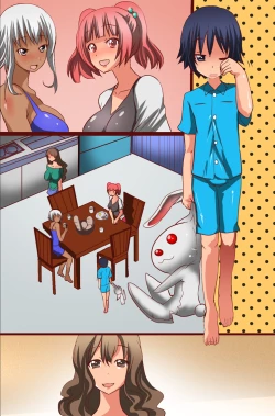 Page 51 of [PH] [Hatsusei: First Semen] [Japanese]