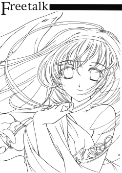 Page 45 of Shiori DaiShou Uragiri no Hyouteki | 詩織 第十四章 背叛的目標