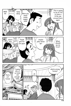 Page 4 of Mama Comfort