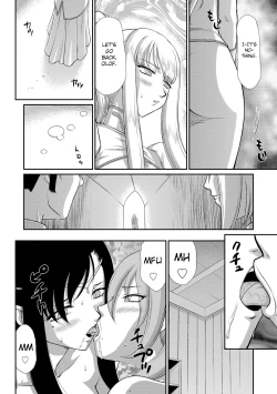 Page 112 of Inraku no Seijo Elvine