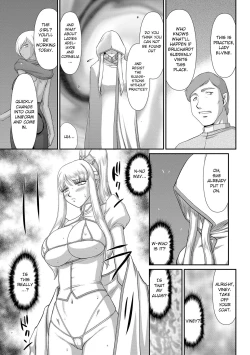 Page 183 of Inraku no Seijo Elvine