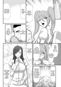 Page 28 of Inraku no Seijo Elvine