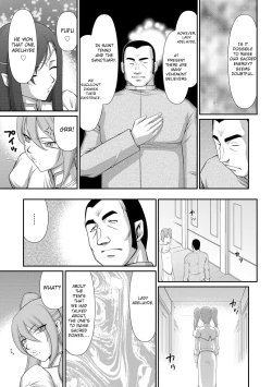 Page 29 of Inraku no Seijo Elvine