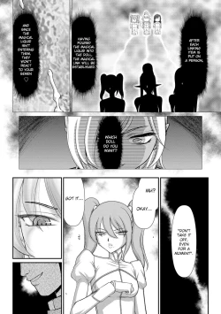 Page 34 of Inraku no Seijo Elvine