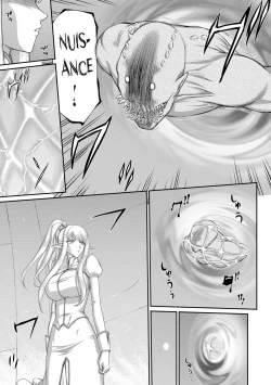 Page 5 of Inraku no Seijo Elvine